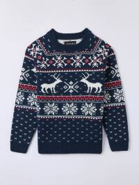 Maglia Bambino Kids