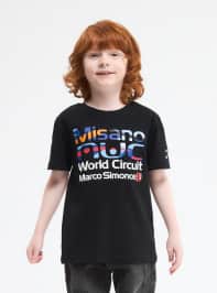 Short-sleeved T-shirt Boys Terranova