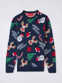 Maglia Uomo Terranova