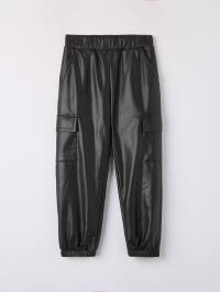 Pantalone Lungo Detské dìvcì Terranova