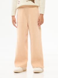 Pantalone Lungo Detské dìvcì Terranova