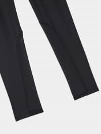 Leggings Long Femme Terranova