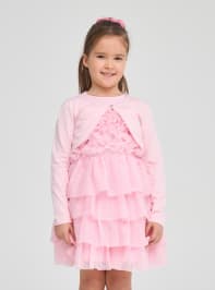 T-Shirt ML Bambina Kids
