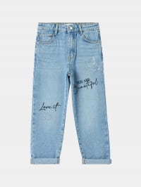 Pantalone Jeans Lungo Bambina Kids