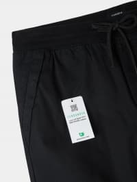 Pantalones Hombre Terranova