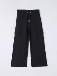 Pantalone ginnico Lungo Bambina Kids
