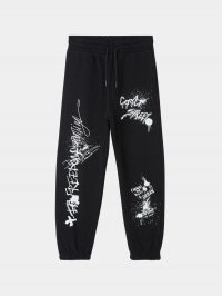 Full-length gym pants Boys Terranova