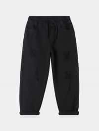 Long pants Boys Terranova
