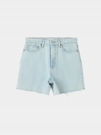 Pantalone Jeans Corto Donna Terranova