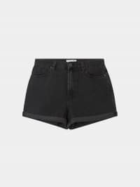 Jeans cortos Mujer Terranova