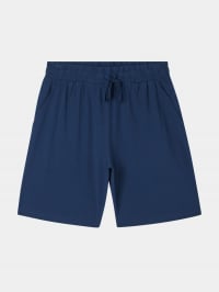 Pantalone ginnico Corto Uomo Terranova