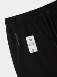 Pantalone ginnico Corto Uomo Terranova
