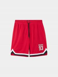 Pantalones Hombre Terranova