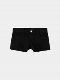 Pantalone Corto Detské dìvcì Terranova