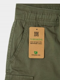 Pantalone Corto Chłopiec Terranova
