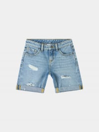 Pantalone Jeans Corto Bambino Kids