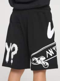 Pantalones Niño Terranova
