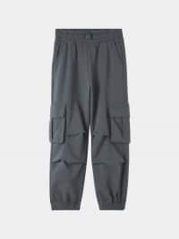 Pantalone ginnico Lungo Bambina Kids