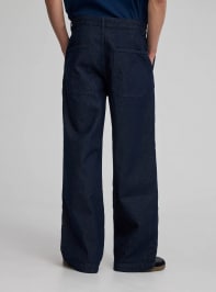 Pantalone Jeans Lungo Uomo Terranova
