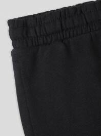 Full-length gym pants Boys Terranova
