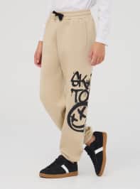 Full-length gym pants Boys Terranova