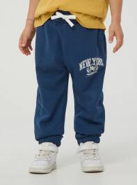 Full-length gym pants Boys Terranova