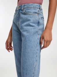 Długie spodnie jeansowe Donna Terranova