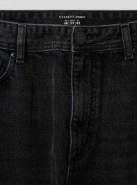 Pantalone Jeans Lungo Pánské Terranova