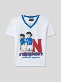 T-Shirt MC Garçon Terranova