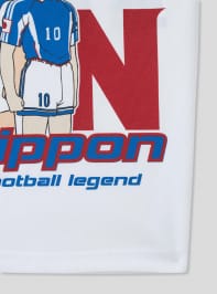 T-Shirt MC Garçon Terranova