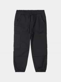 Pantalone Lungo Junge Terranova