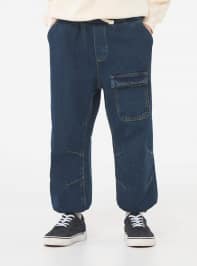Pantalone Jeans Lungo Bambino Kids