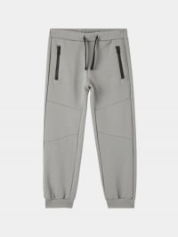 Full-length gym pants Boys Terranova