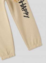 Full-length gym pants Boys Terranova