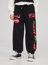 Pantalones Niño Terranova
