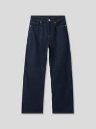 Pantalone Jeans Lungo Dámské Terranova