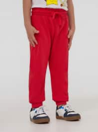 Full-length gym pants Boys Terranova