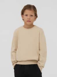 Maglia Detské chlapecké Terranova