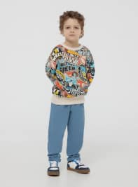 Long pants Boys Terranova
