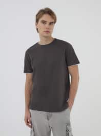 T-Shirt MC Pánské Terranova