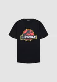 T-Shirt MC Herren Terranova