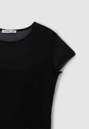 T-Shirt MC Dámské Terranova