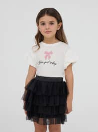 Gonna Bambina Kids