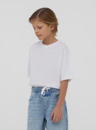 Camiseta manga corta Niño Terranova