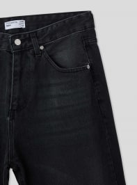 Long pants jeans Man Terranova