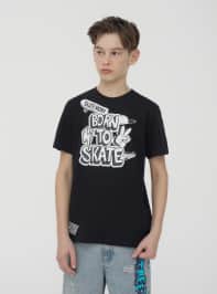 T-Shirt MC Garçon Terranova