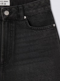 Short pants jeans Woman Terranova