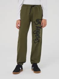 Pantalones Niño Terranova