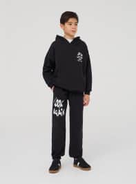 Pantalone ginnico Lungo Garçon Terranova