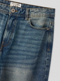 Long pants jeans Man Terranova